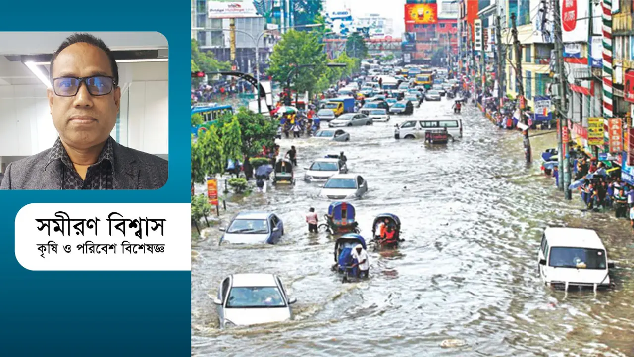 জলাবদ্ধতা : কার্যকর ও সমন্বিত পদক্ষেপ নেওয়া হবে কবে?