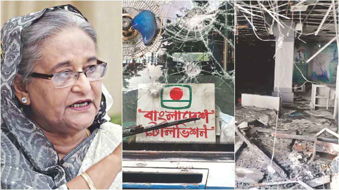 ক্ষতিগ্রস্ত বিটিভি ভবন পরিদর্শন করলেন শেখ হাসিনা