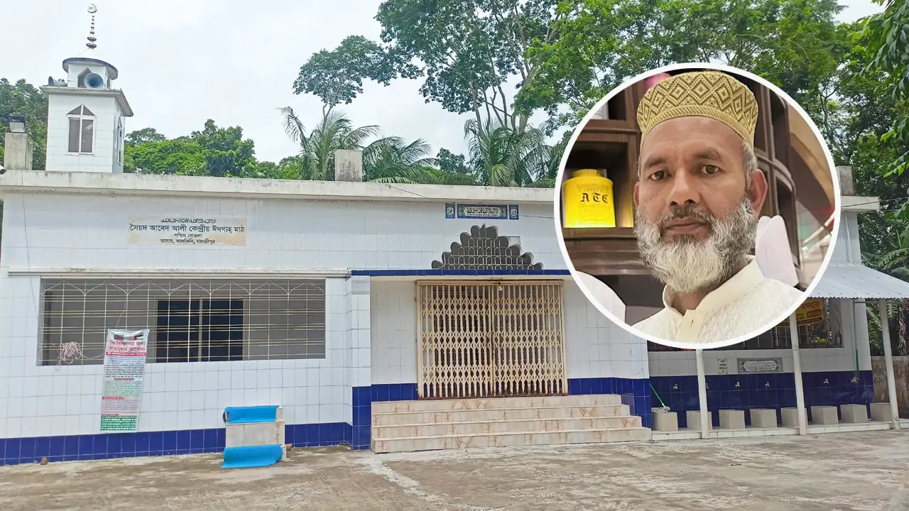 বাড়ির সামনে নিজের নামে মসজিদ-ঈদগাহ করেছেন আবেদ আলী