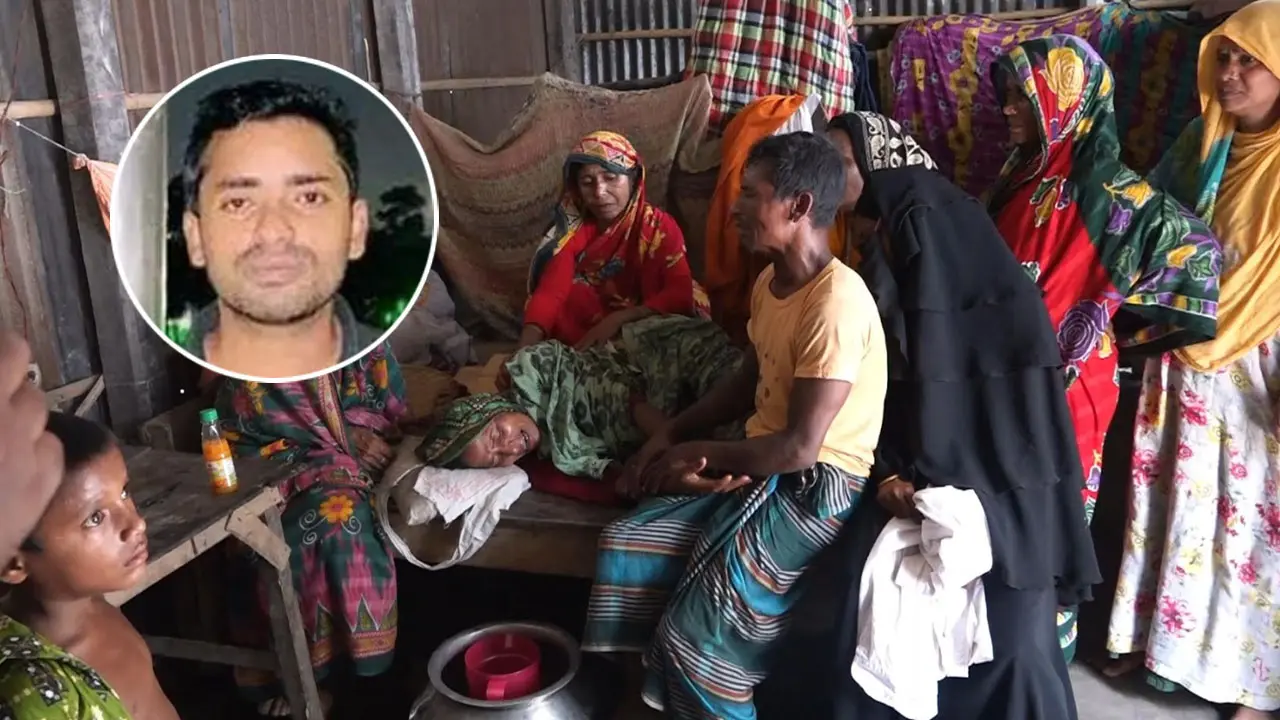 সংঘর্ষে ঢাকা কলেজছাত্র সবুজের মৃত্যুর খবরে মুর্ছা যাচ্ছেন মা