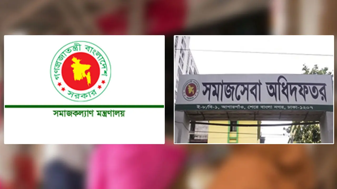 ভাতা বিতরণে ‘উপায়’ চান মন্ত্রী, অধিদফতরের ‘না’
