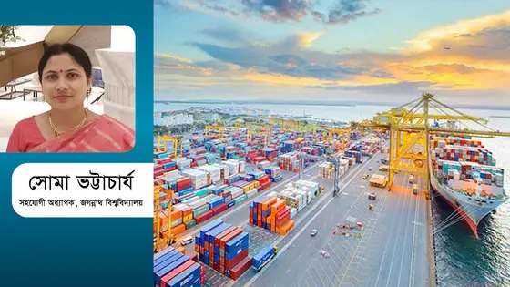 রপ্তানি আয়ের তথ্যে গরমিল কেন?