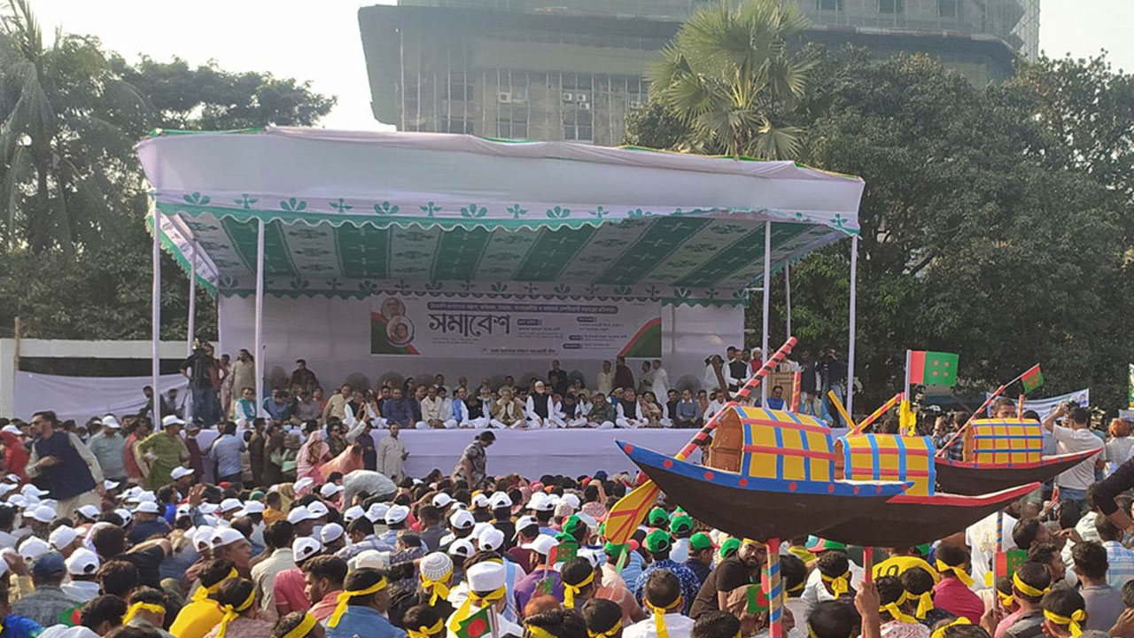 dhakapost