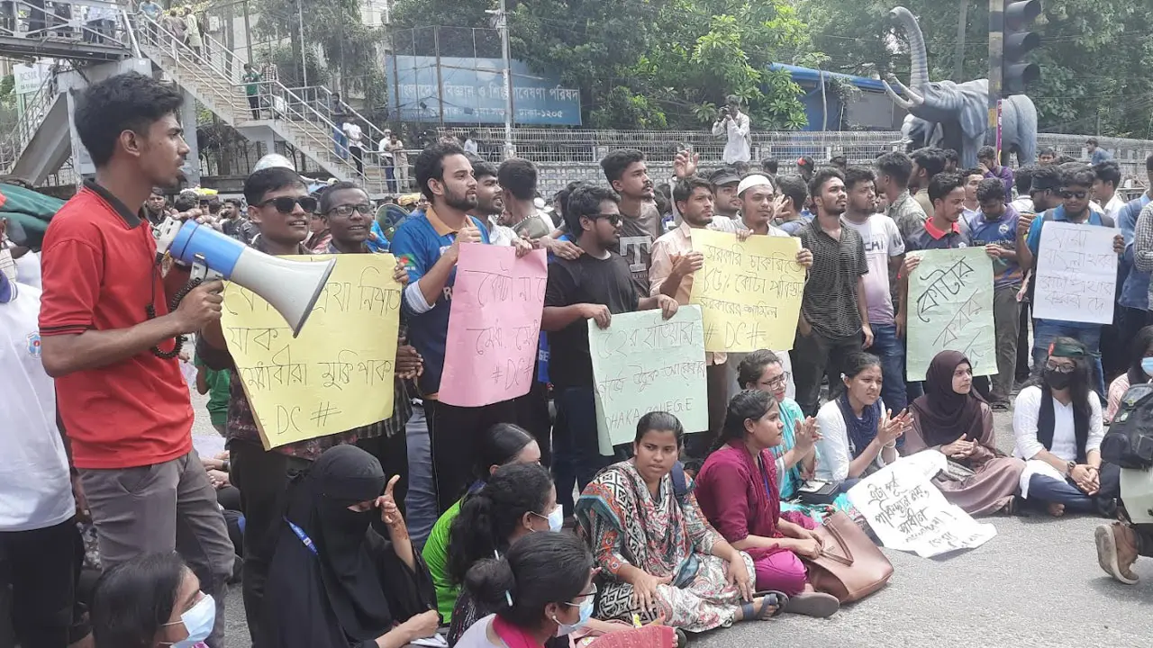 ‘দফা এক দাবি এক, কোটা নট কাম ব্যাক’