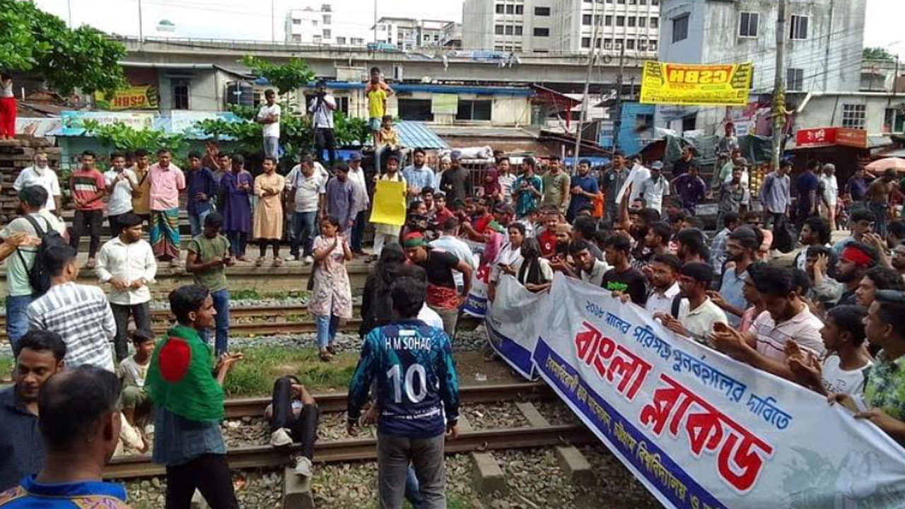 কোটা আন্দোলনের একদফা আদায়ে সারা দেশে ৬৫ সদস্যের টিম গঠন