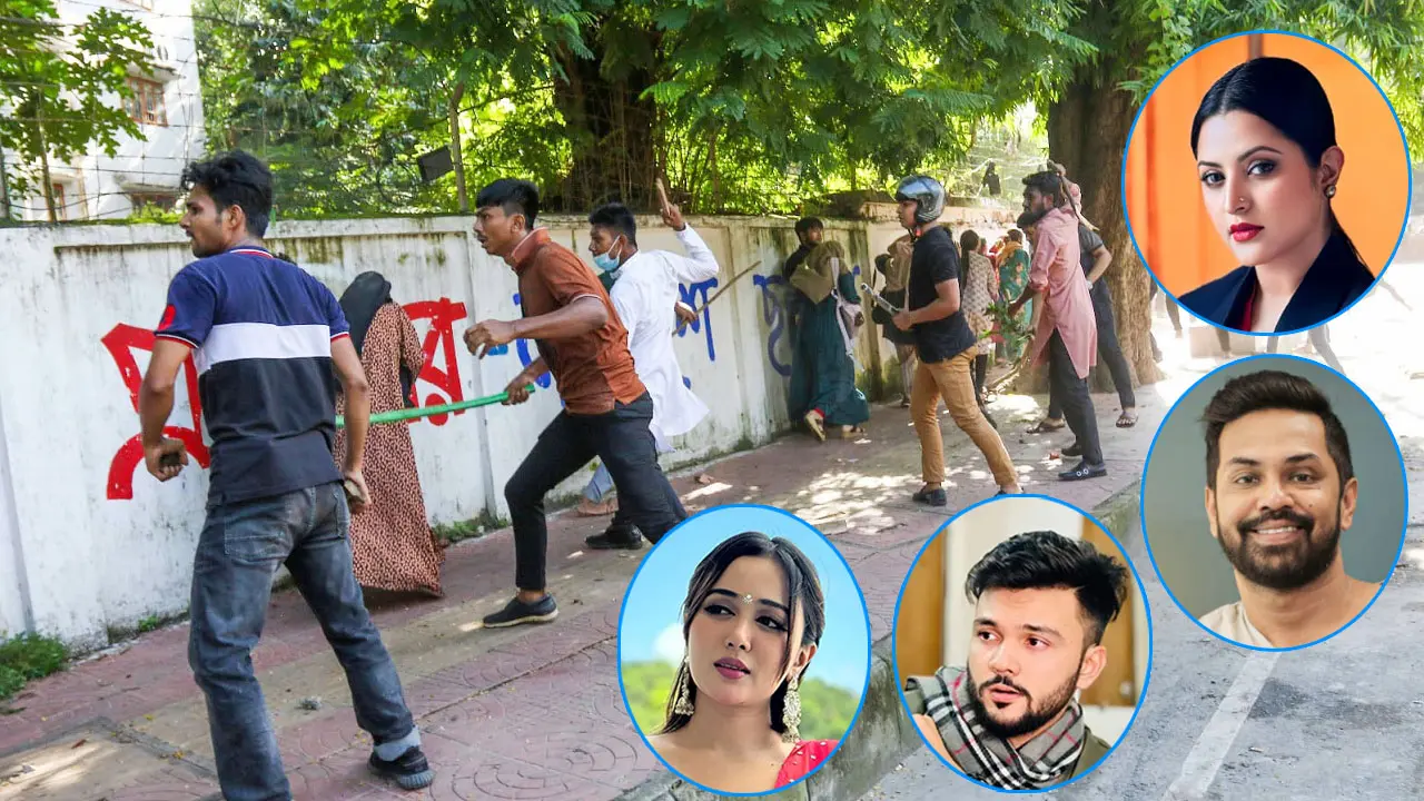শিক্ষার্থীদের ওপর হামলায় সরব তারকারা