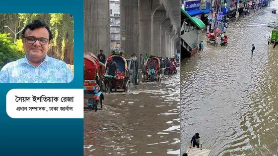 বেহাল নিষ্কাশন ব্যবস্থার আবর্তে খাবি খায় নগরবাসী