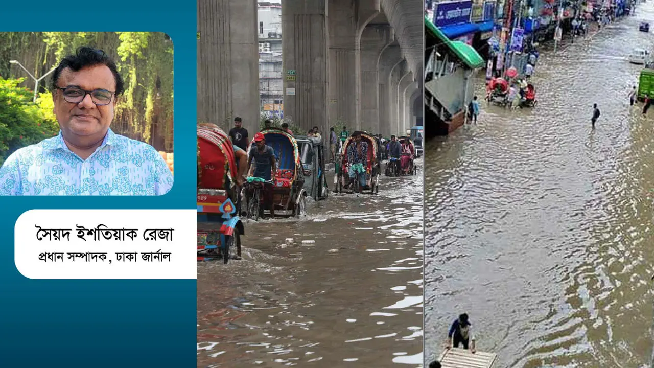 বেহাল নিষ্কাশন ব্যবস্থার আবর্তে খাবি খায় নগরবাসী