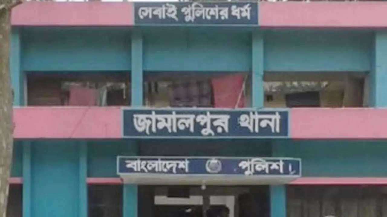 জামালপুরে আট মামলায় ২৩০৫ জন আসামি, গ্রেপ্তার ২২
