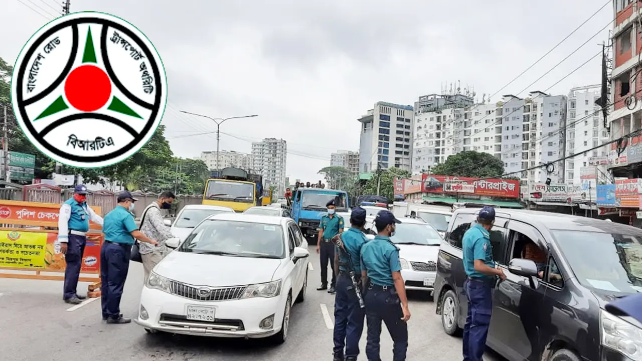 ভিডিও মামলার জন্য বিআরটিএর সার্ভারে প্রবেশাধিকার চায় ডিএমপি