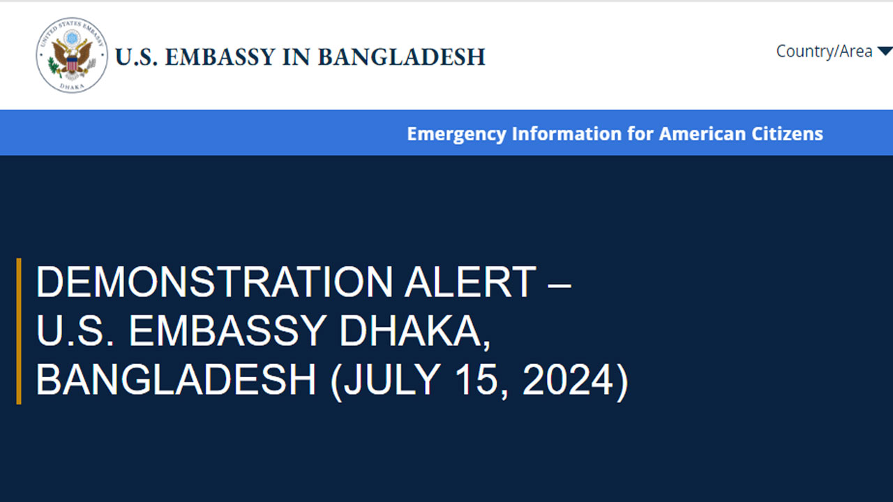 dhakapost