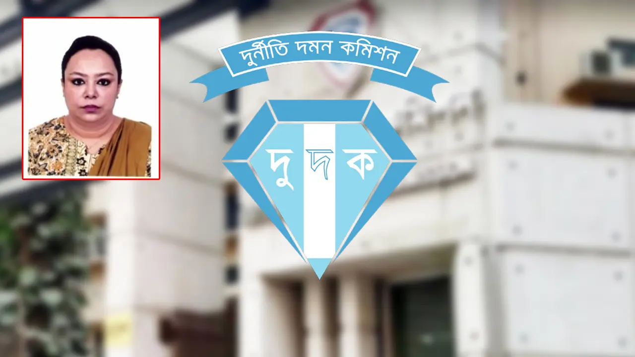 ১৫২ কোটি টাকার দুর্নীতি : নথিপত্র সংগ্রহে এনবিআরে দুদক টিম