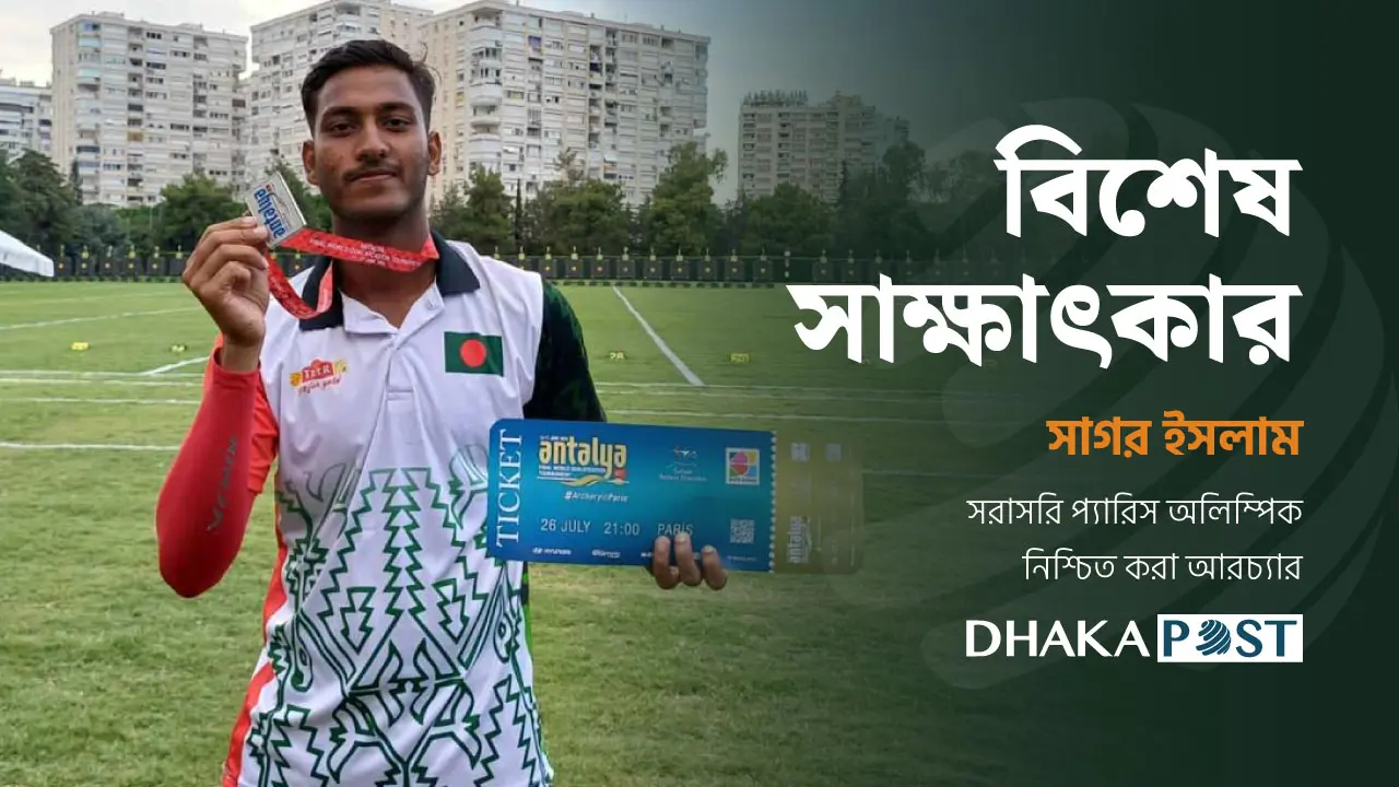 চা দোকানি মায়ের ছেলে সাগর এখন একজন গর্বিত ‘অলিম্পিয়ান’