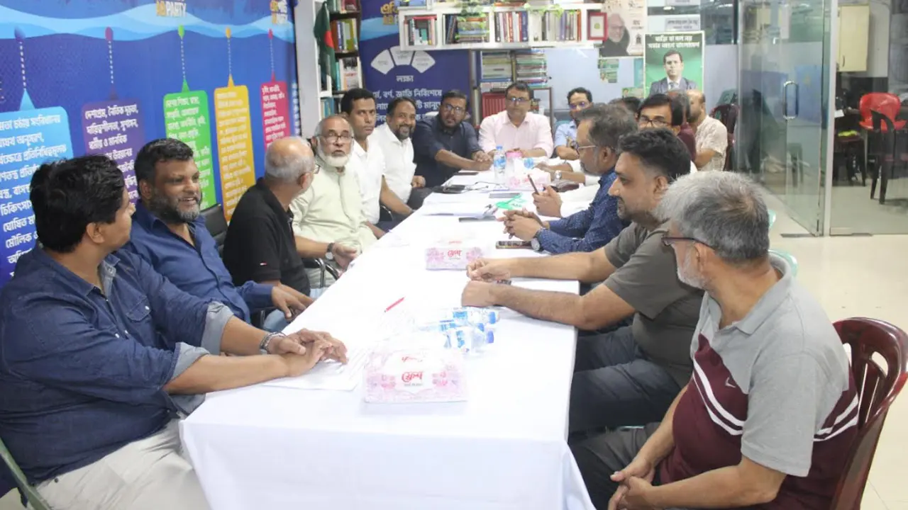 আন্দোলন জোরদার করতে গণসংযোগের পরিকল্পনা এবি পার্টির