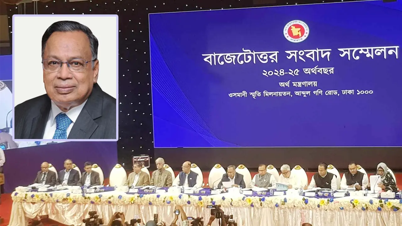 ‘মূল্যস্ফীতি নিয়ন্ত্রণে আনতে আরও ৬ মাস অপেক্ষা করতে হবে’