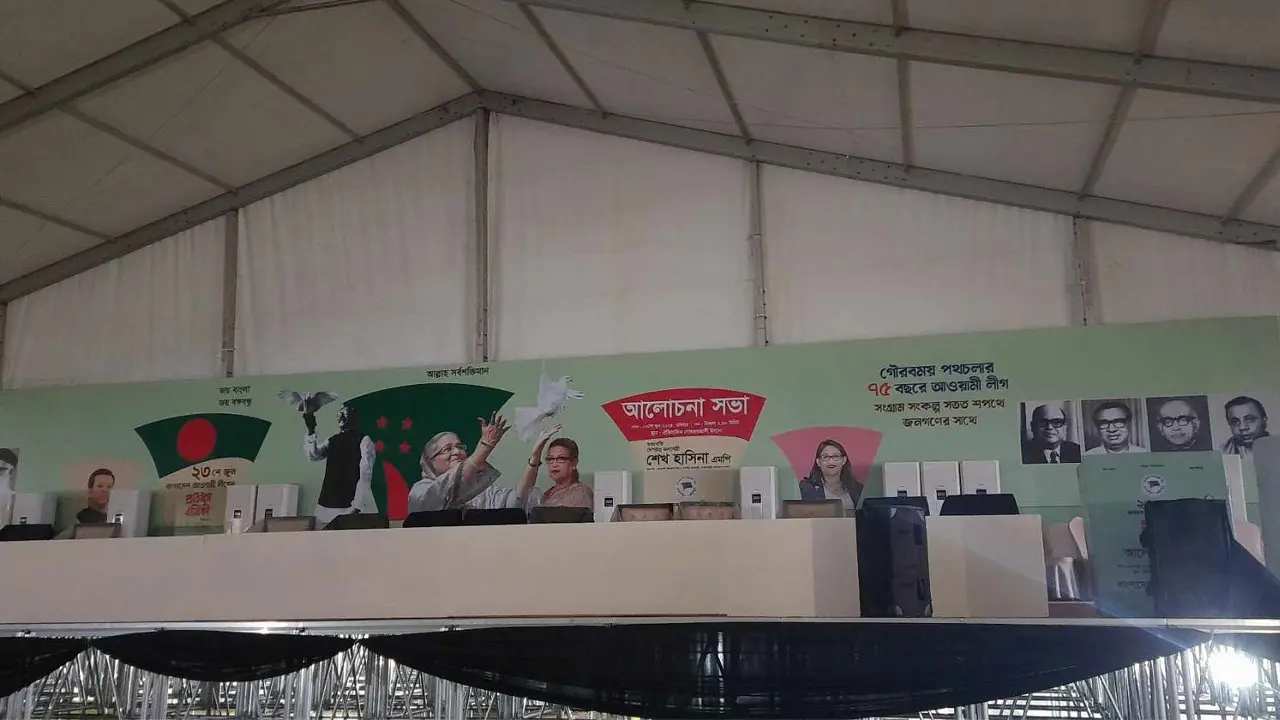 আ.লীগের প্রতিষ্ঠাবার্ষিকীর ব্যানারে জয়-পুুতুল