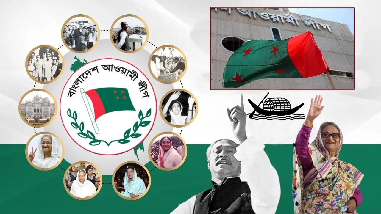 আওয়ামী লীগের ৭৫ বছর : পাওয়ার চেয়ে দেওয়ার পাল্লা ভারী