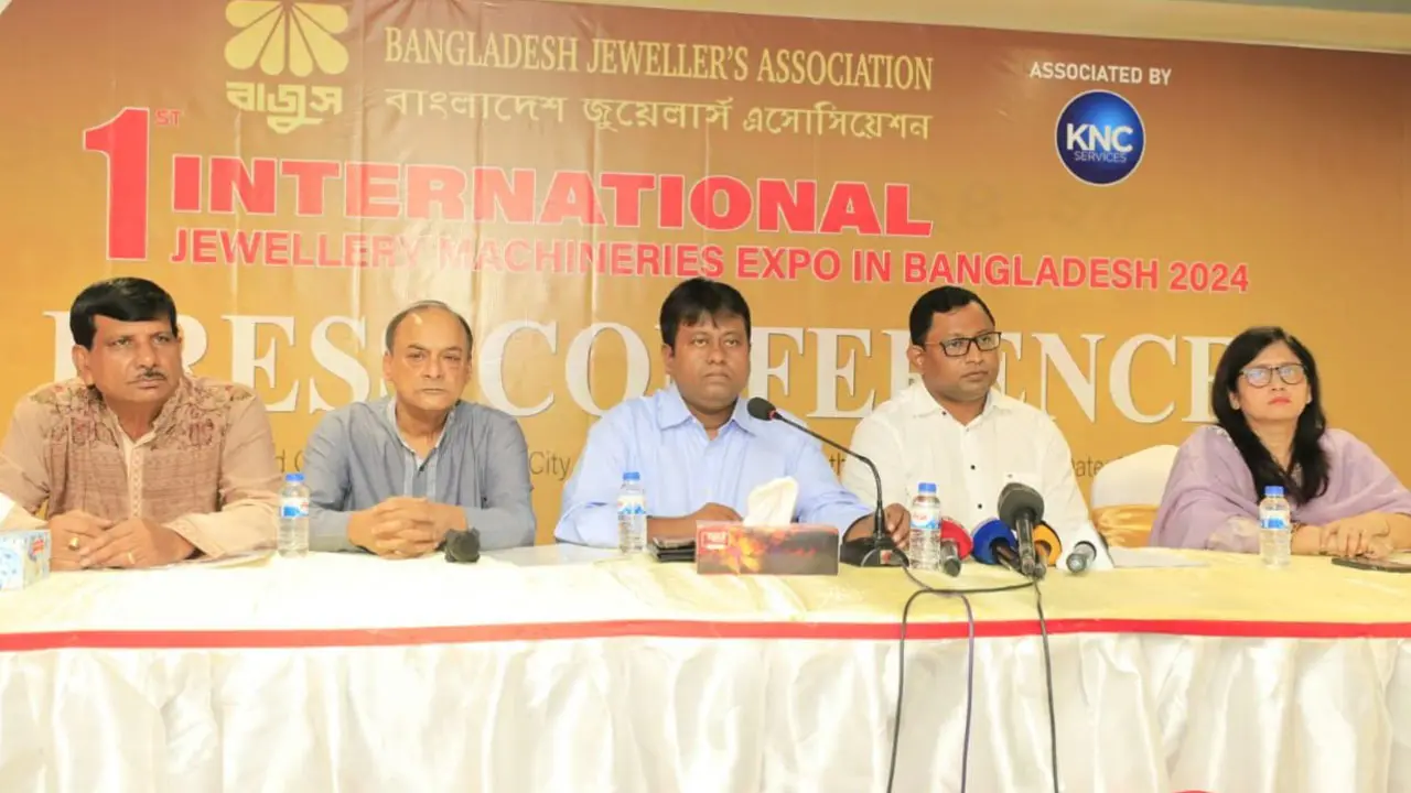 দেশে প্রথম আন্তর্জাতিক জুয়েলারি মেশিনারিজ প্রদর্শনী শুরু ৪ জুলাই