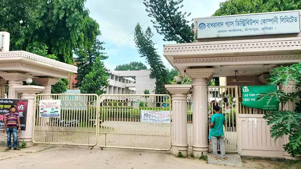 স্ত্রীসহ বাখরাবাদ গ্যাসের সাবেক কর্মকর্তার বিরুদ্ধে মামলা
