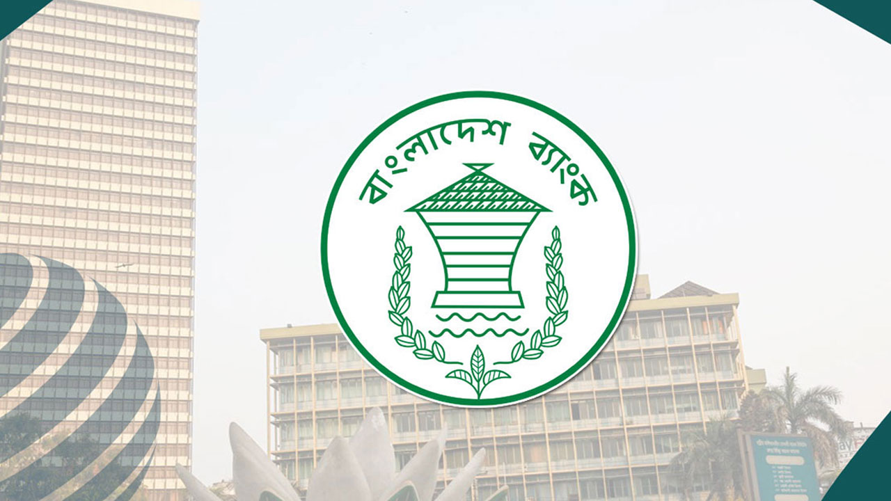ছাগল-ভেড়া পালনে মিলবে ৪ শতাংশ সুদে ঋণ