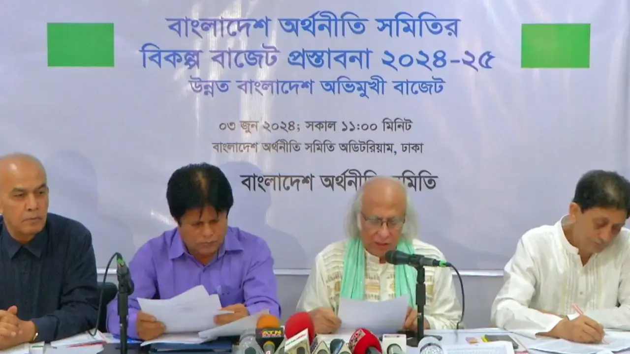 ৫০ বছরে কালো টাকা ও পাচার ১ কোটি ৪৪ লাখ কোটি