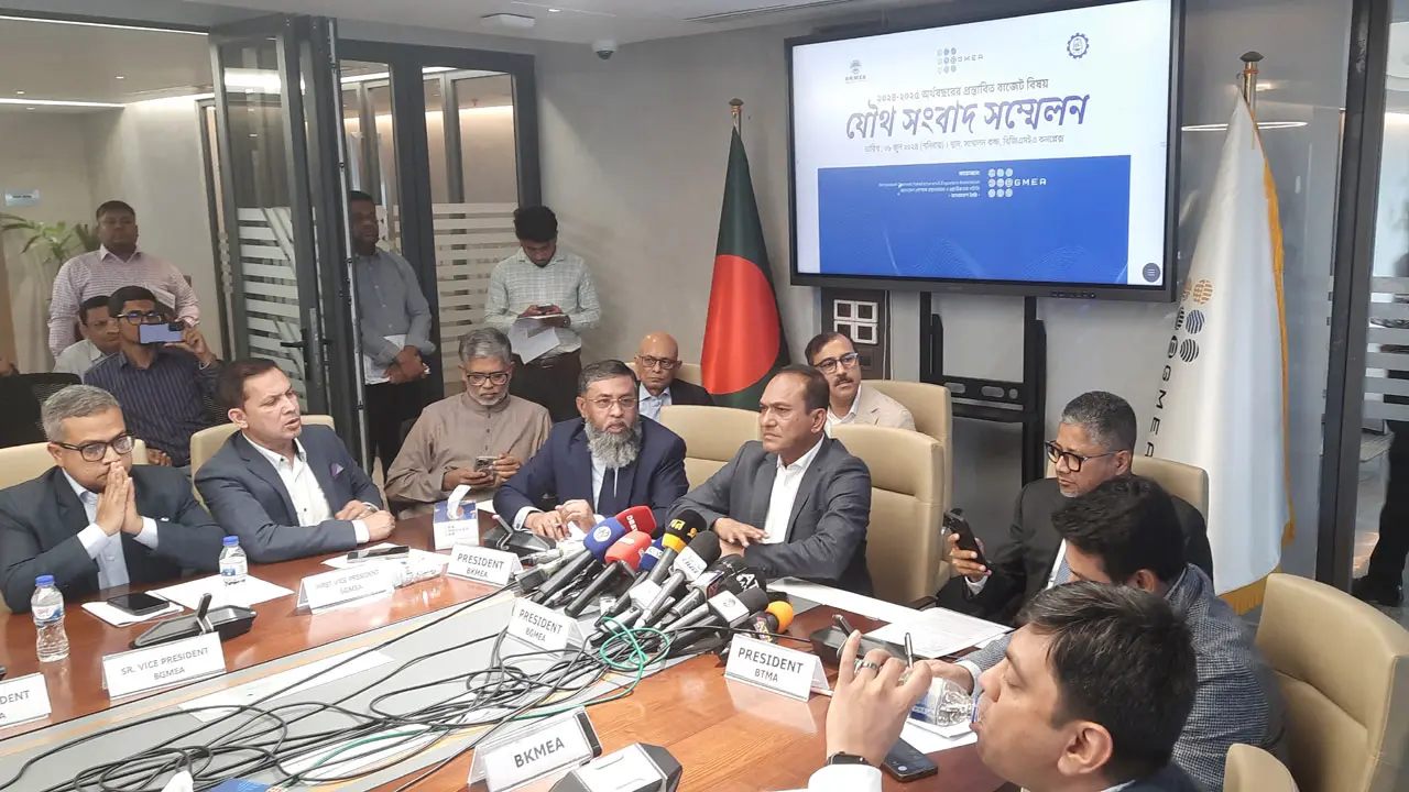 কালো টাকা সাদা করার কোনো দাবি ব্যবসায়ীদের ছিল না