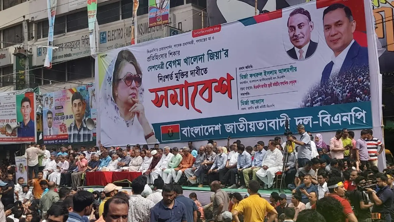 র্যাব-পুলিশ সরে গেলে এই সরকারের অপমৃত্যু ঘটবে : রিজভী