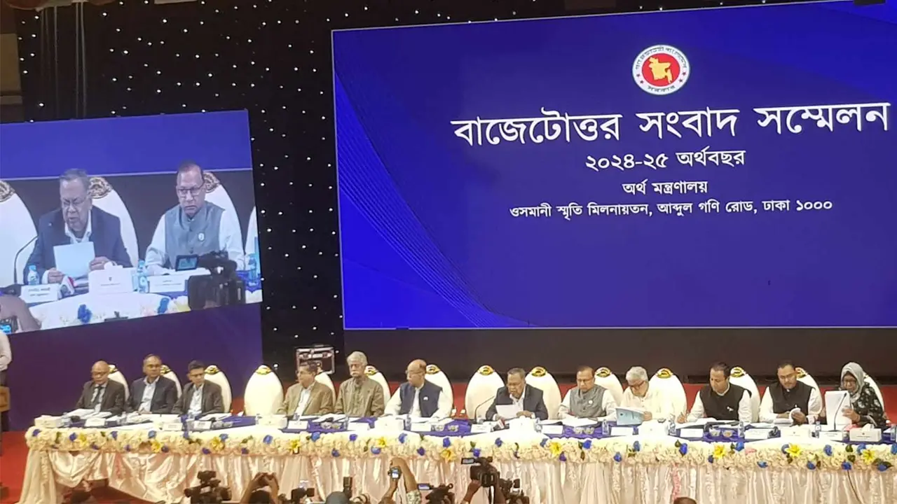 বাজেটোত্তর সংবাদ সম্মেলন শুরু