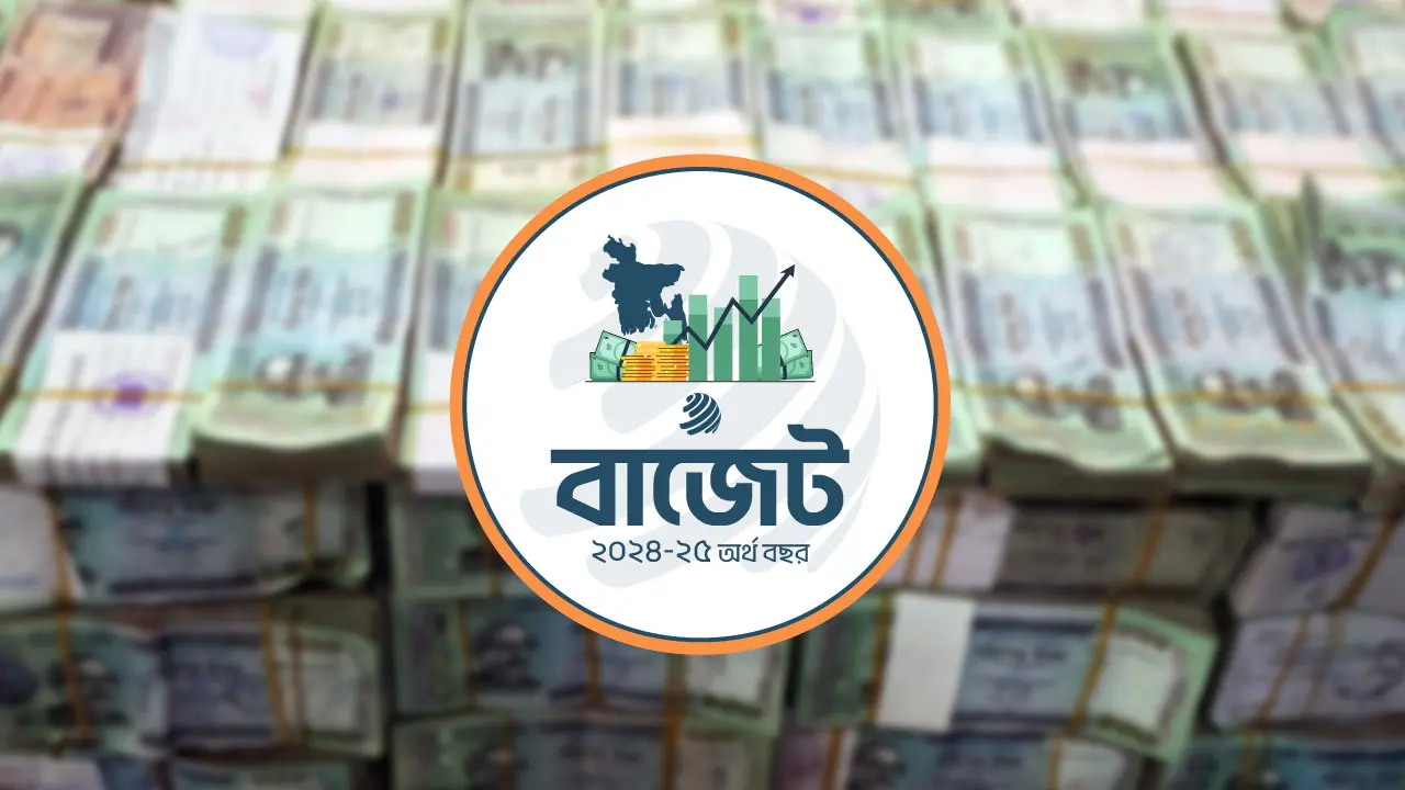 ঋণের সুদ দিতেই সরকারের যাবে ১ লাখ ১৩ হাজার ৫০০ কোটি