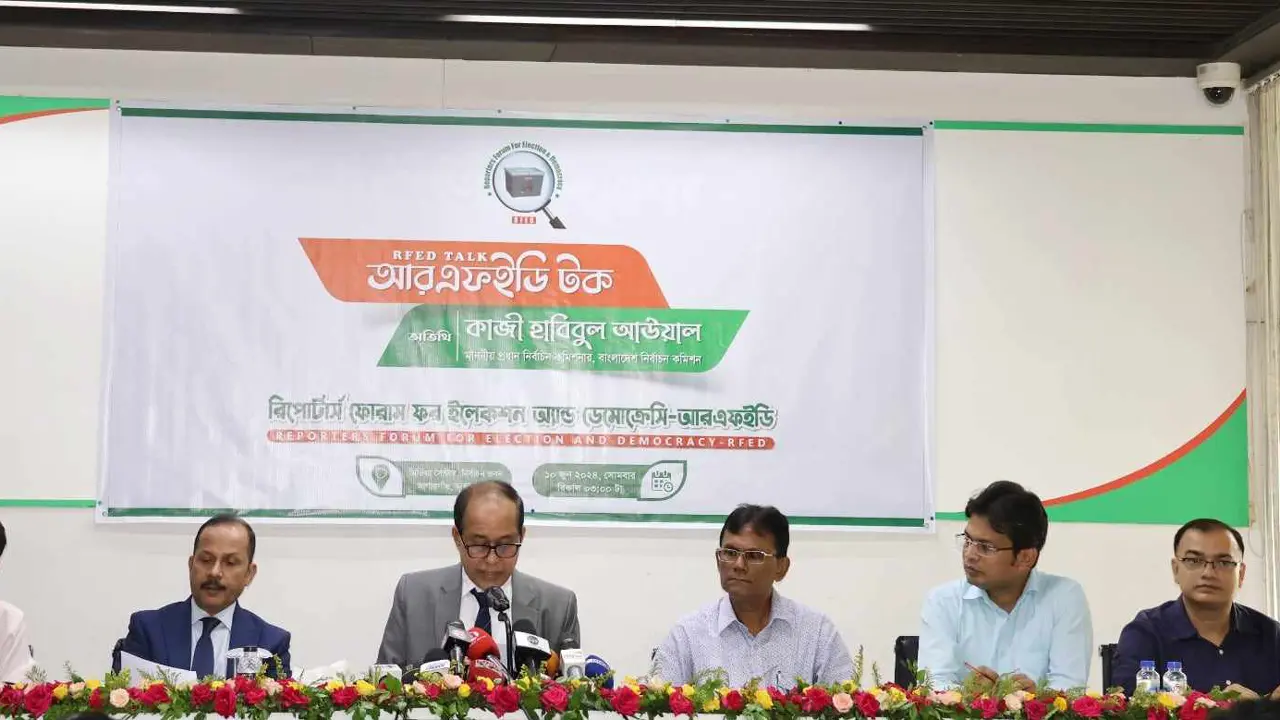 রাজনৈতিক সংকট দেশের নির্বাচনকে প্রশ্নবিদ্ধ করে ফেলতে পারে : সিইসি