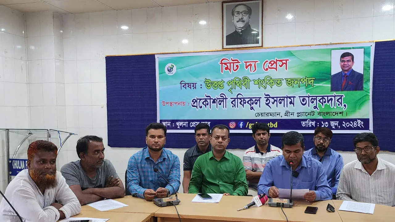 দক্ষিণ-পশ্চিমাঞ্চলকে জলবায়ু দুর্গত অঞ্চল ঘোষণাসহ ১৪ দফা দাবি