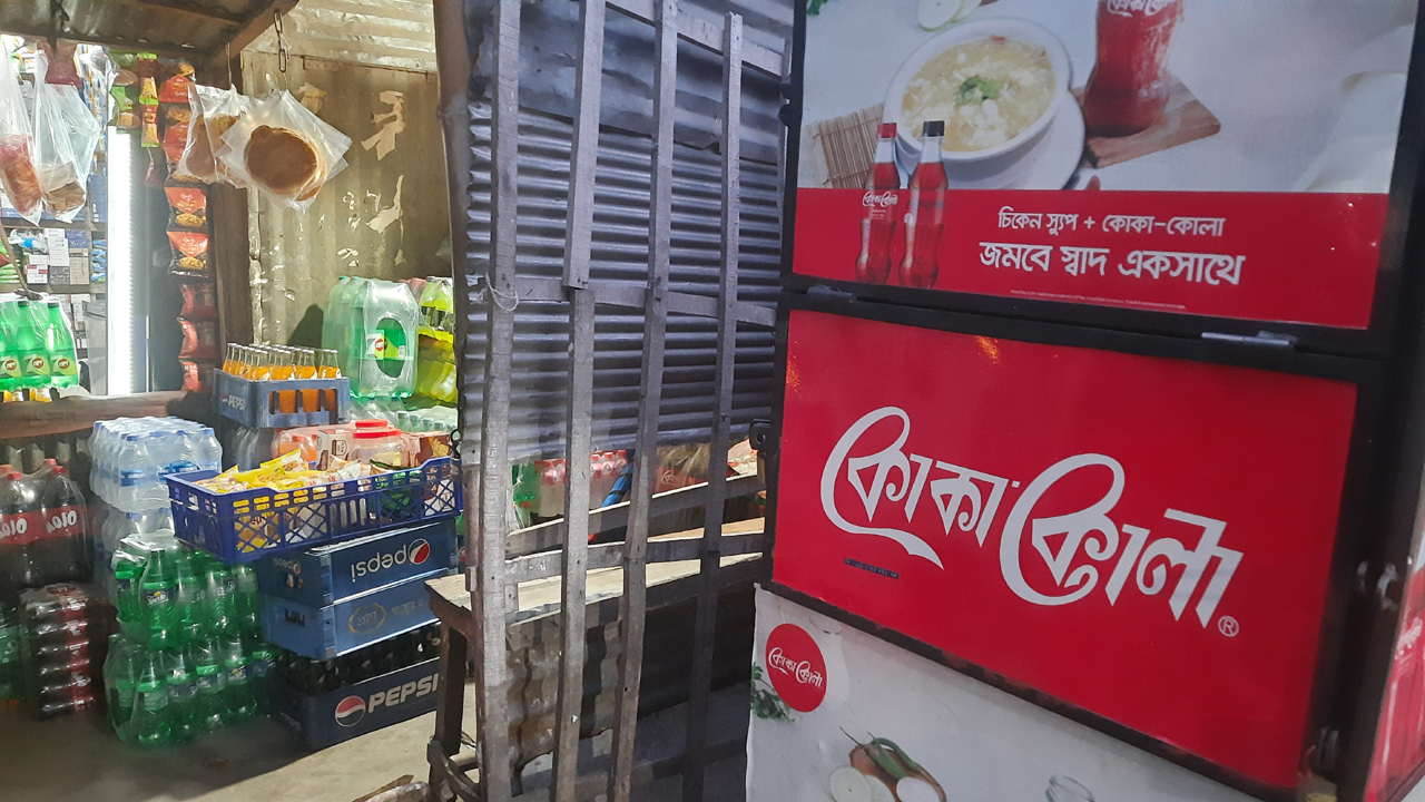 dhakapost