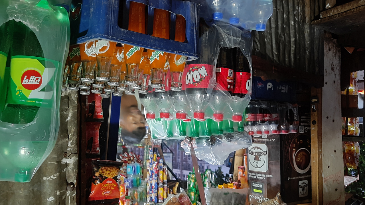 dhakapost