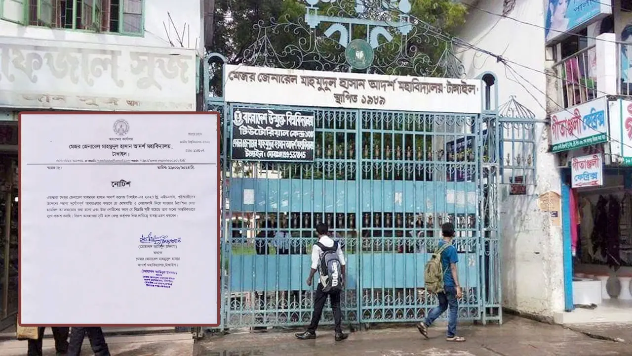 মোমবা‌তি-‌দেশলাই আনার নো‌টিশ প্রত‌্যাহার 