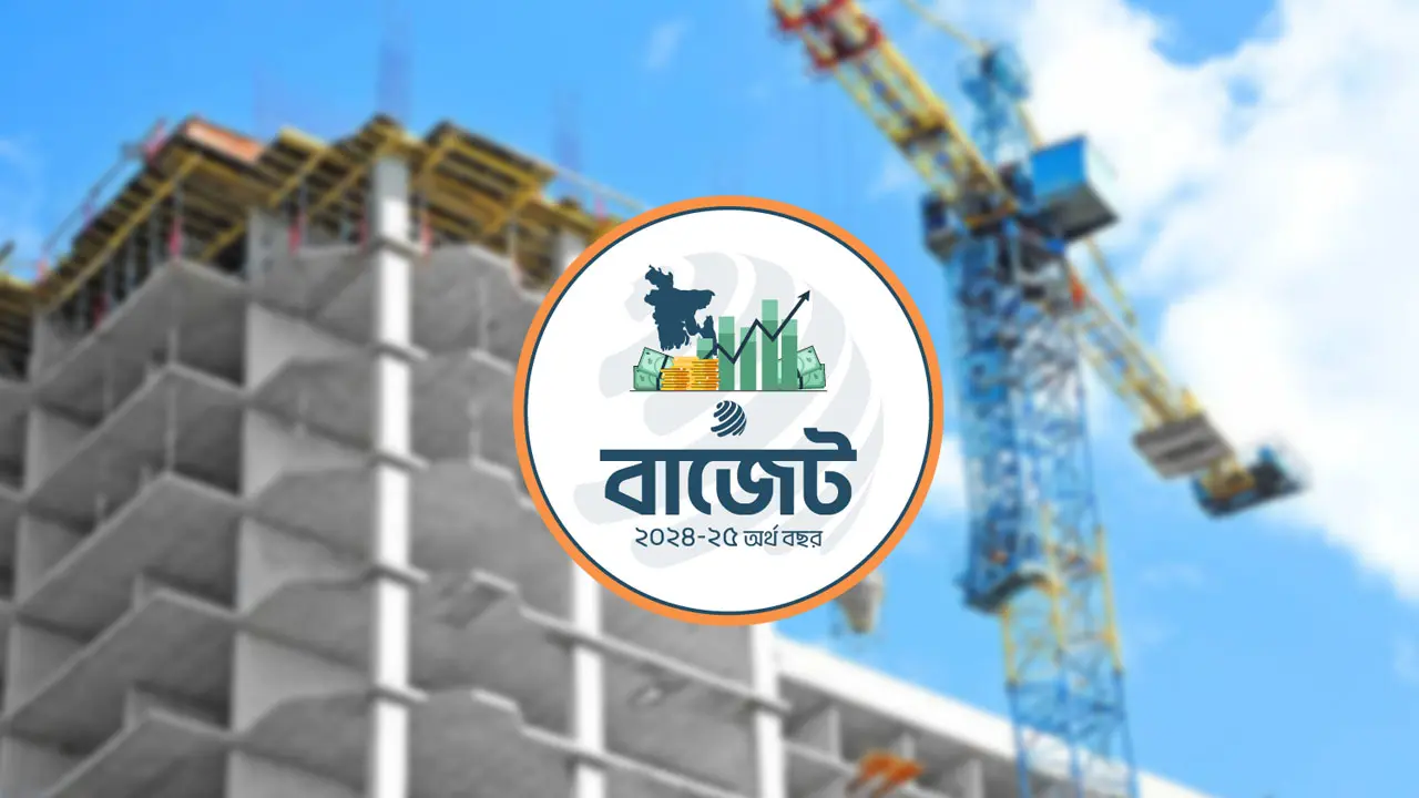 ইট ও নির্মাণ সামগ্রীর দাম বাড়ছে