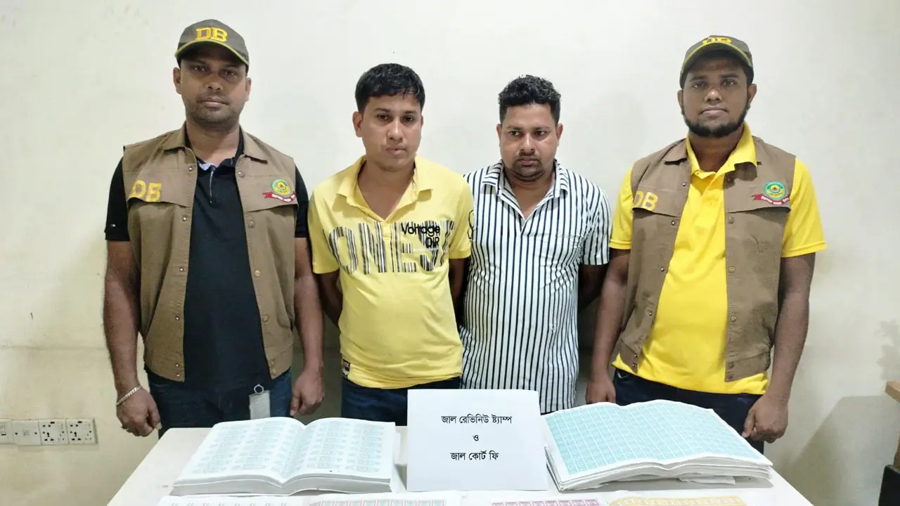 আমদানি-রপ্তানির কাজে ব্যবহার হচ্ছিল জাল স্ট্যাম্প