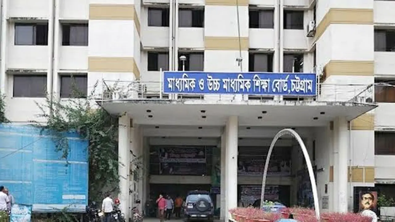 চট্টগ্রামে পরীক্ষা না দিয়ে জিপিএ-৫ পেল দুই শিক্ষার্থী