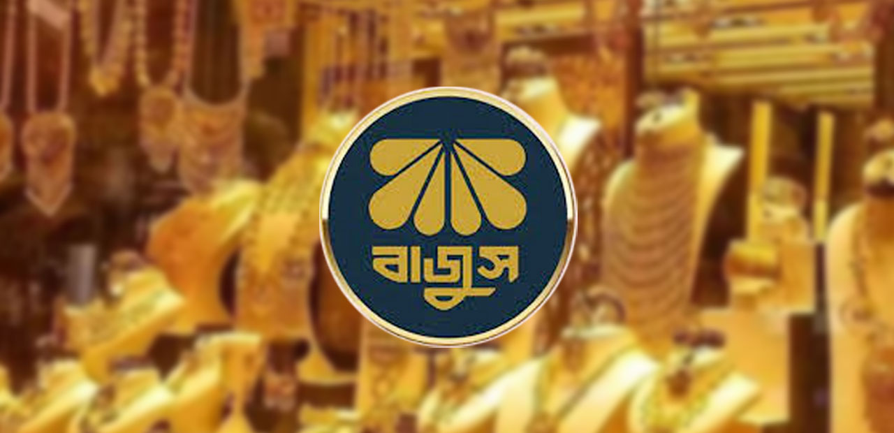 dhakapost