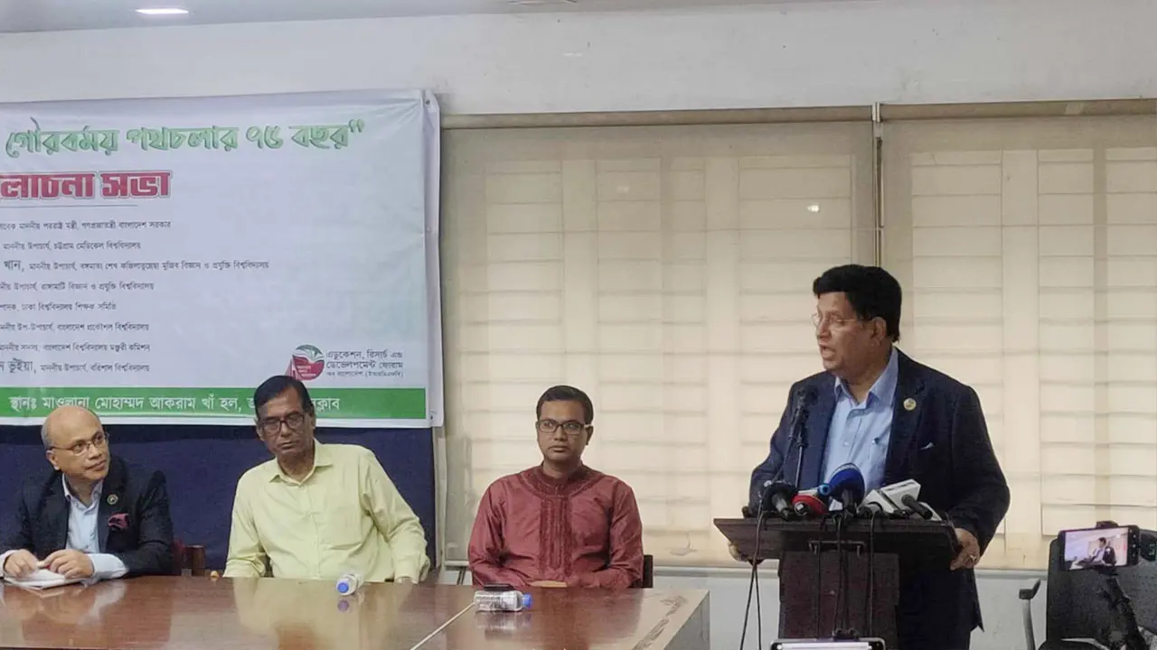 আমাদের এখন উপদেশ নেওয়ার নয় দেওয়ার সময় : মোমেন