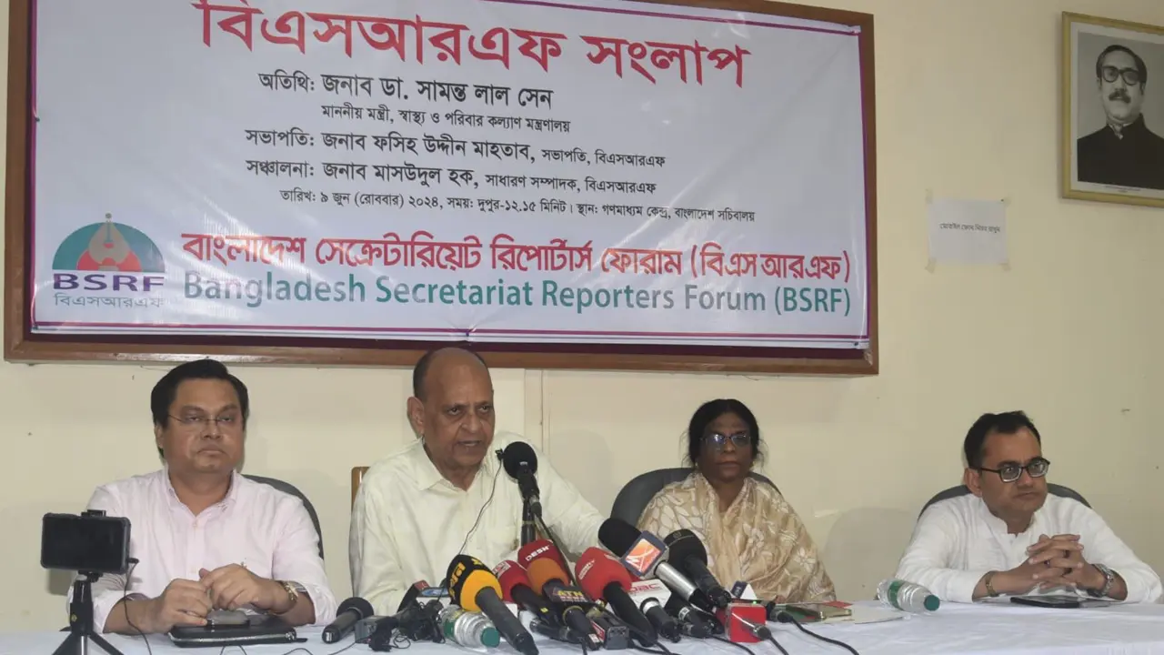 একবার না কয়েকবার বলেছি, ওষুধের দাম যেন না বাড়ে