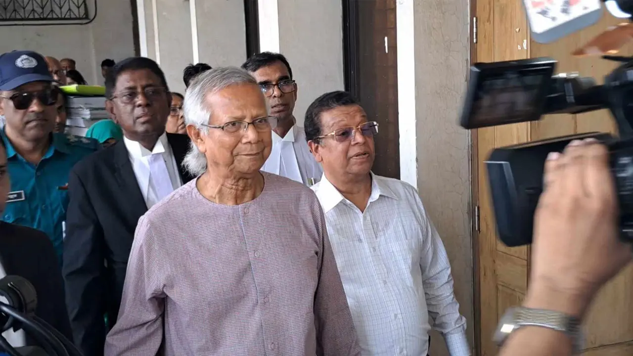 ড. ইউনূসের বিরুদ্ধে অর্থ আত্মসাৎ মামলায় অভিযোগ গঠন