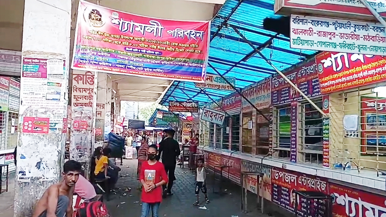 dhakapost