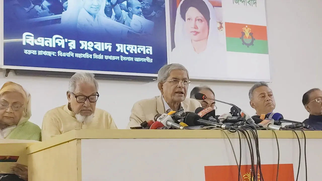 ভারতকে রেল করিডোর দেওয়া দেশের জাতীয় নিরাপত্তার জন্য হুমকি