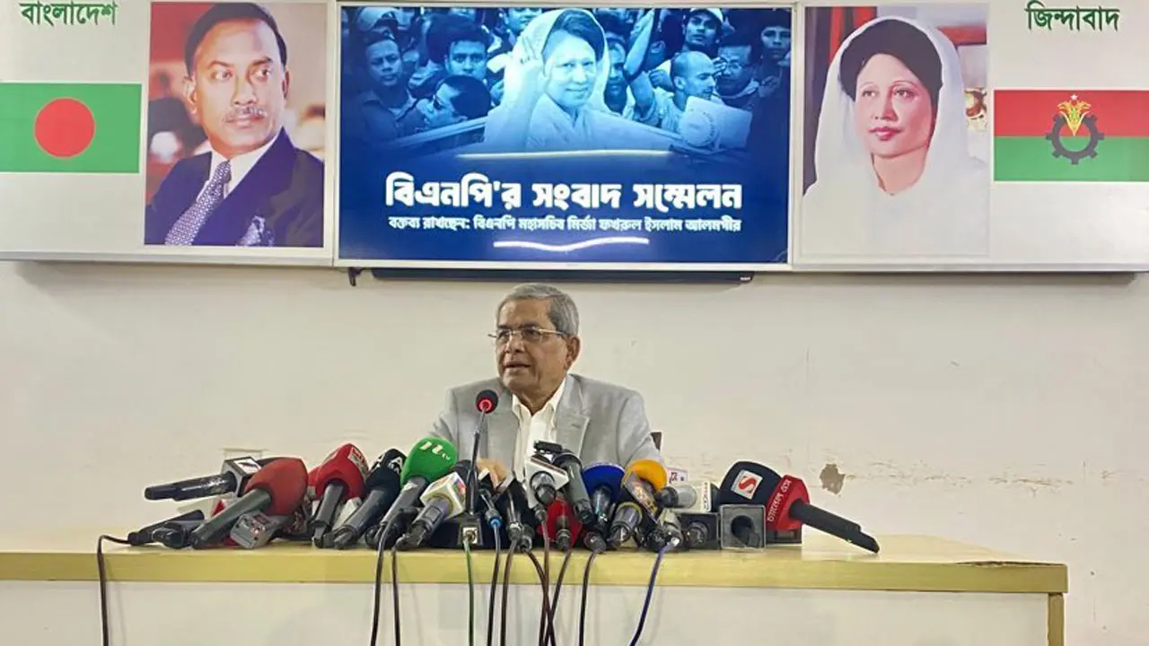 খালেদা জিয়ার মুক্তির দাবিতে কর্মসূচি দেওয়ার সিদ্ধান্ত বিএনপির