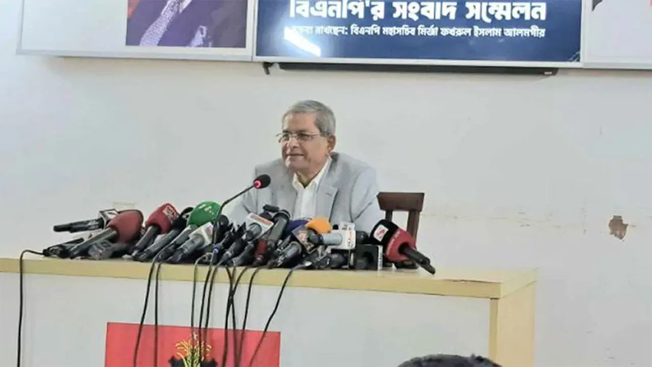 গোপন চুক্তি করলে এখন বিএনপি ক্ষমতায় থাকতো : মির্জা ফখরুল