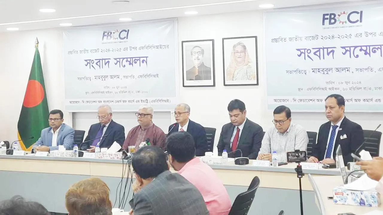সরকারের নেওয়া ঋণের প্রভাব বেসরকারি খাতে পড়বে