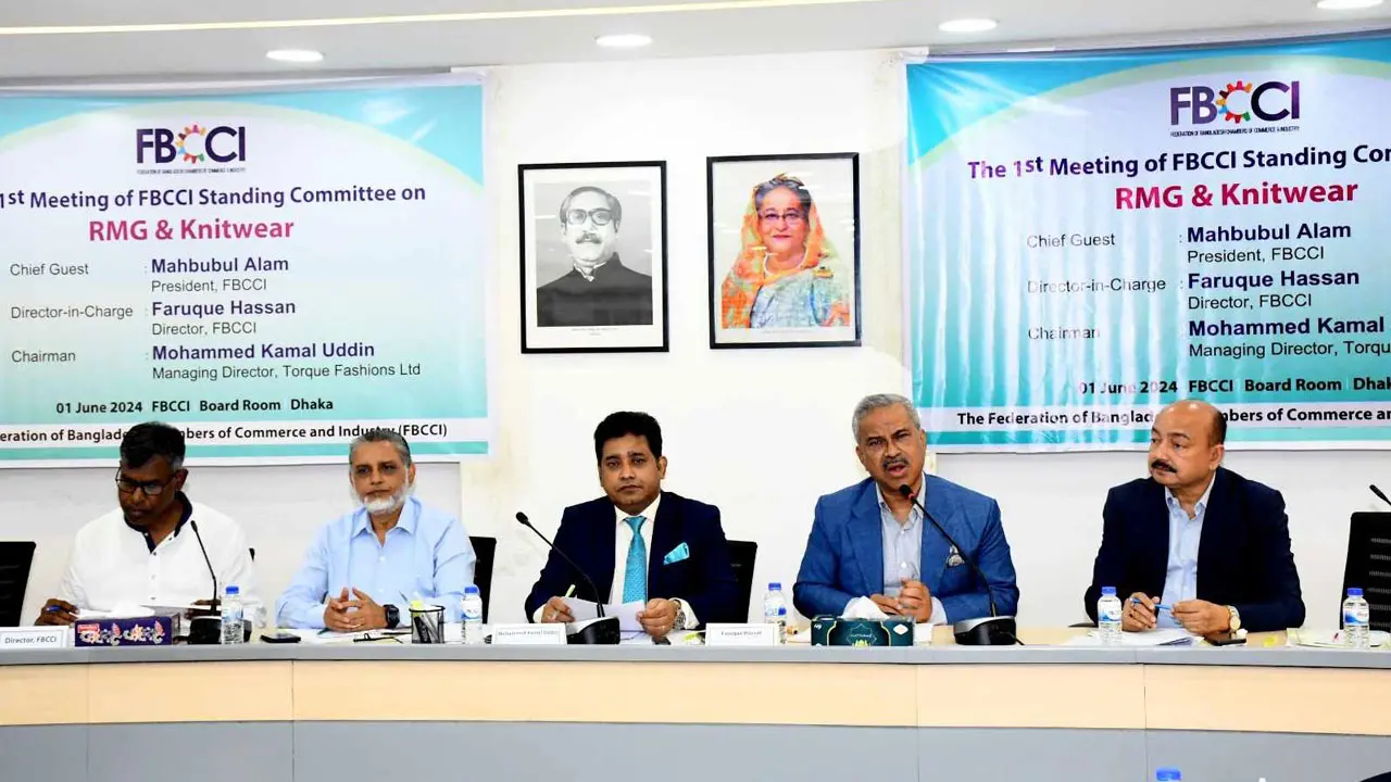 পোশাক খাতের অর্জন কাজে লাগিয়ে ব্র্যান্ডিংয়ে জোর দেওয়ার তাগিদ