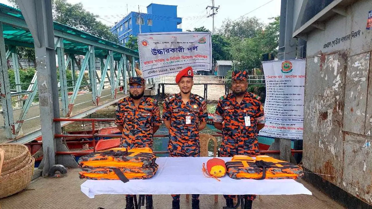 ঈদে ঘরমুখো মানুষের নিরাপত্তায় প্রস্তুত ফায়ার সার্ভিস