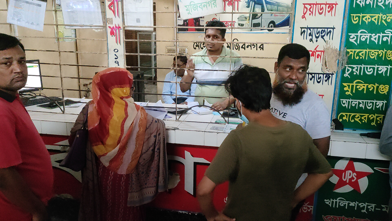 dhakapost