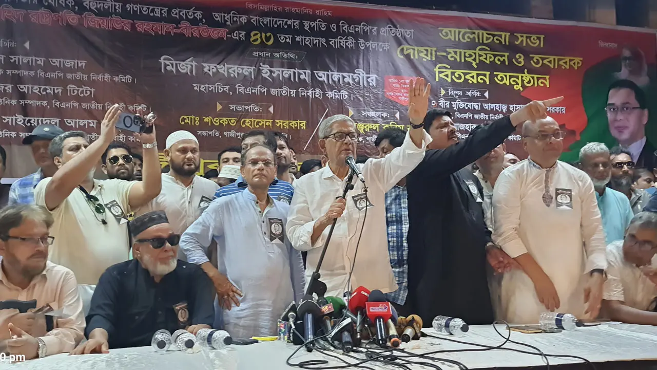 এই সরকার হাজার হাজার আজিজ-বেনজীর তৈরি করেছে : ফখরুল